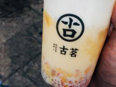 -古茗(忠义市场店)