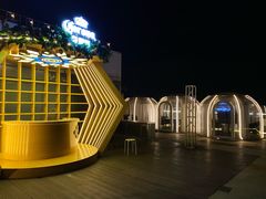 -顽啤熊·酒客酒馆(苏城夜景必选店)