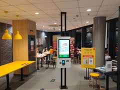 -麦当劳(东石东一路店)