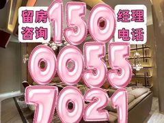 -皇家至尊零距离KTV(通济路店)