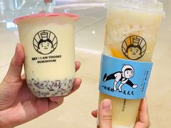 益生香橙君-我是酸奶君(壹方城店)