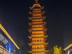 -得意楼蒸菜馆