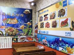 -桔子海鲜烧烤大排档(台东店)