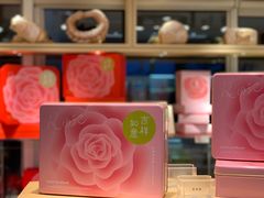 -好利来(四惠店)