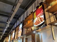 -水煮三国·川鲁江湖菜(香山店)