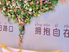 -皇城恒隆广场
