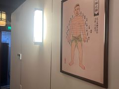 -裕和堂中医推拿艾灸(太古汇臻品店)