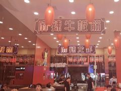 -簋街仔仔小龙虾(总店)