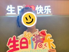 -海底捞火锅(杭州天虹购物中心店)
