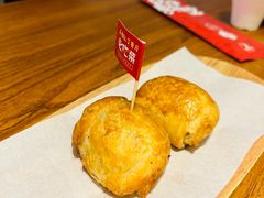 -石榴红了·非遗酥皮烤包子·新疆菜(瑞豪店)