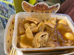 -老day牛杂(官也街总店)