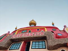 -漳州滨海火山岛自然生态风景区