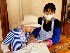 -璞真扎染博物馆