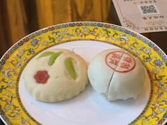 -富华斋饽饽铺·宫廷糕点·伴手礼(护国新天地店)