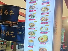 -易裕和·长沙米粉(竹塘西路店)