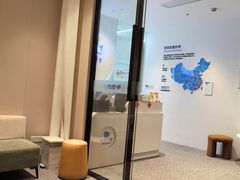 -安肯心理咨询(长宁旗舰店)