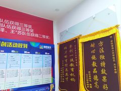 -童程童美·信息学竞赛·机器人编程·少儿编程(太阳宫校区)