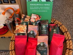 -星巴克(深圳百度大厦西塔店)