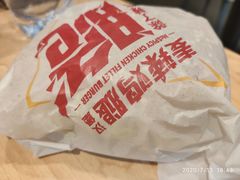 -麦当劳(正定瑞天店)