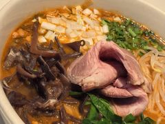 -胡麻(静安嘉里店)