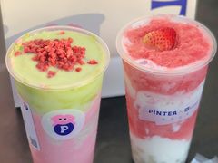 -PINTEA LAB(北京路店)