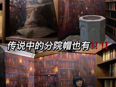 -逃脱反斗城沉浸剧情密室(北京路店)