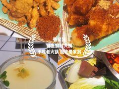 -蛙一刀·麻椒鱼火锅(金仙桥店)