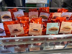 -铭果屋·铜锣烧专卖店(南京创始店)