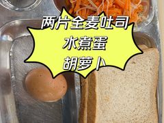 -中国政法大学(昌平校区)