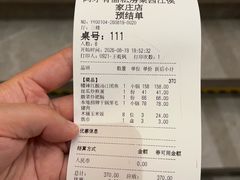 -侯家庄私房菜馆观景餐厅