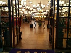 -张士灯具城(家居优选店)