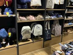 -九木杂物社(大东方百货店)