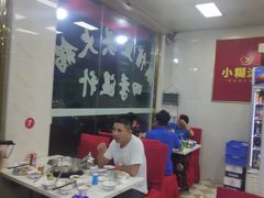 -潮信鱼头王(西环店)