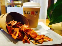 -饵块食光·云南有机手作饵块
