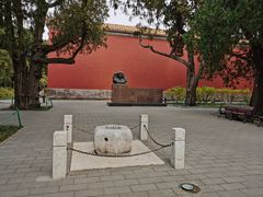 -北京市劳动人民文化宫(太庙)