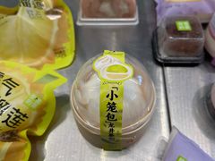 -奈雪的茶(漫广场店)