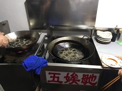 -五娭毑臭豆腐(黄兴南路店)