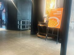 -百饺园(平山道店)