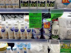 -中百仓储超市有限公司(越秀星汇维港店)