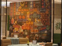 大堂-骊韵咖啡厅(深圳中海凯骊酒店)