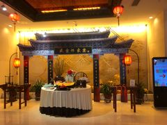 门面-听松楼·花园酒店·自助餐厅(红梅公园店)