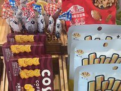 -COSTA COFFEE(丰联广场店)