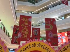 -龙湖成都上城天街