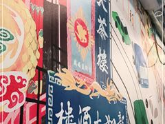 门面-广信牛奶甜品世家(台东店)