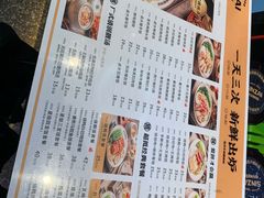 -星仔记烧腊饭店(五山店)