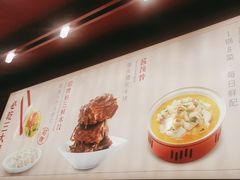 -喜家德虾仁水饺(景枫中心店)