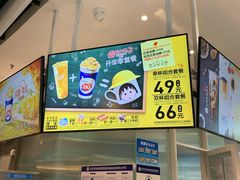 -DQ·蛋糕·冰淇淋(王府井金街店)