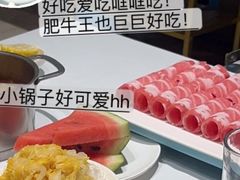 -凯鸽火锅(华林新天地店)