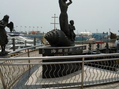 -中华人民共和国水准零点