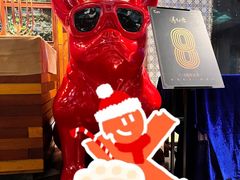 -K+全国连锁KTV(绿地缤纷天地店)